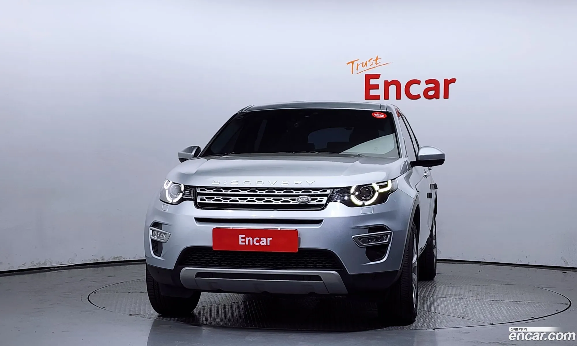 Land Rover Discovery Sports 20 Td4 Hse Luxury - фотография 7390504