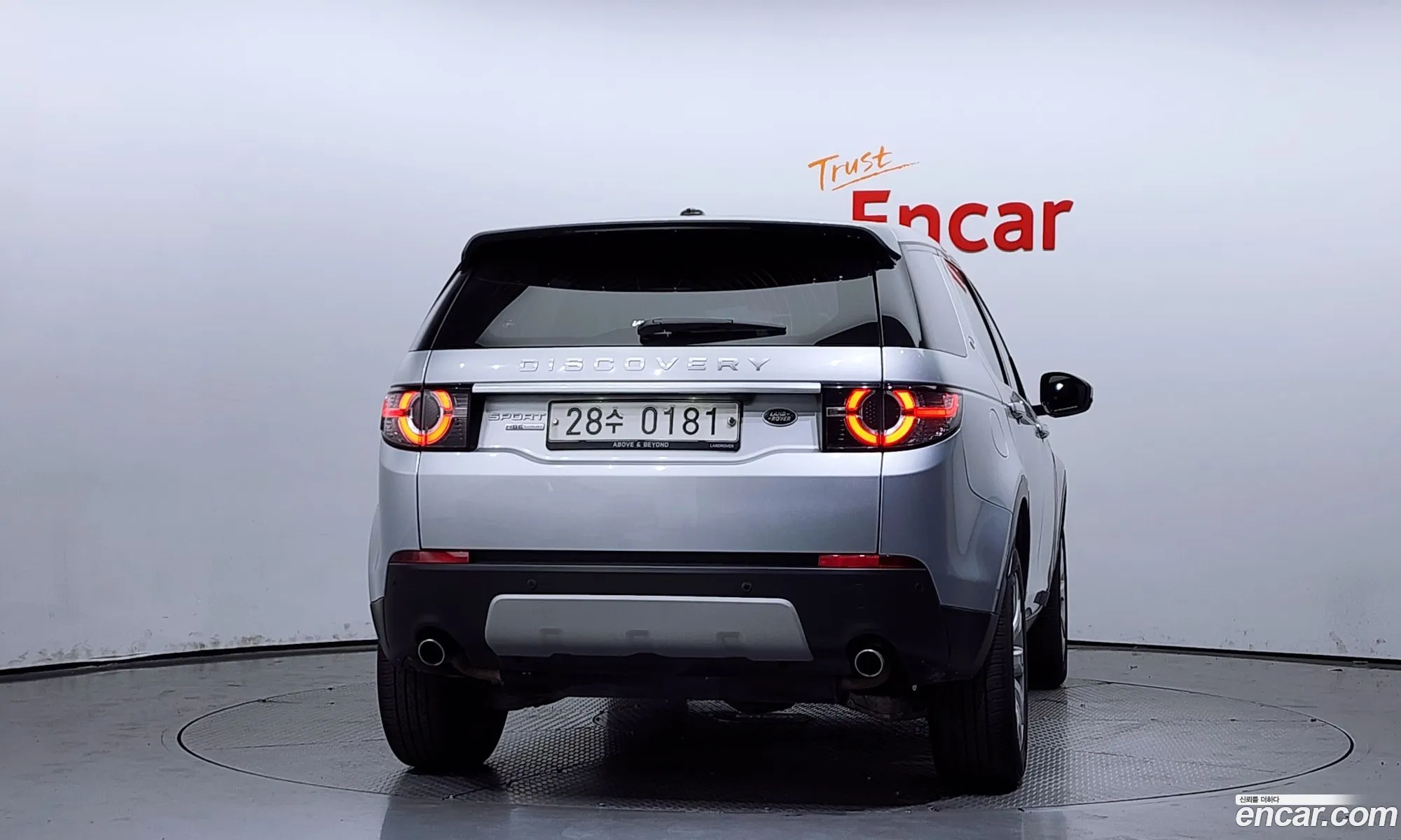 Land Rover Discovery Sports 20 Td4 Hse Luxury - фотография 7390505
