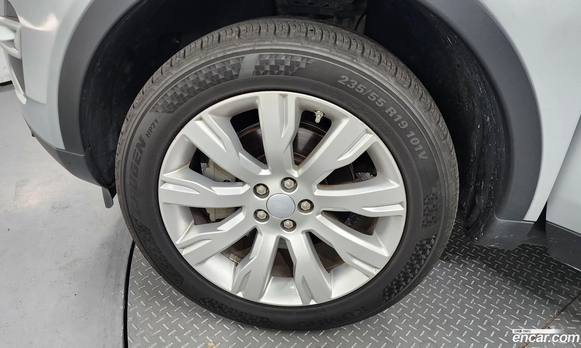 Land Rover Discovery Sports 20 Td4 Hse Luxury - фотография 7390506