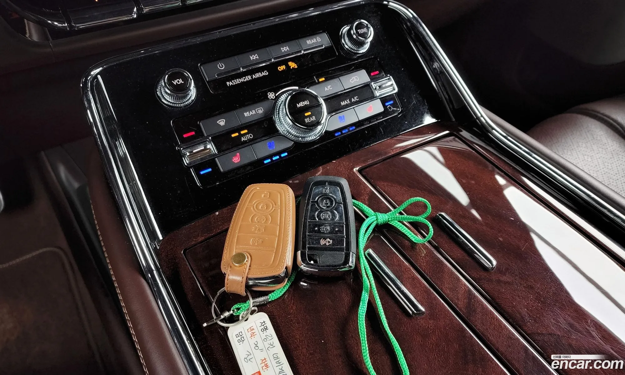 Korex Auto Trade - фотография 3915136