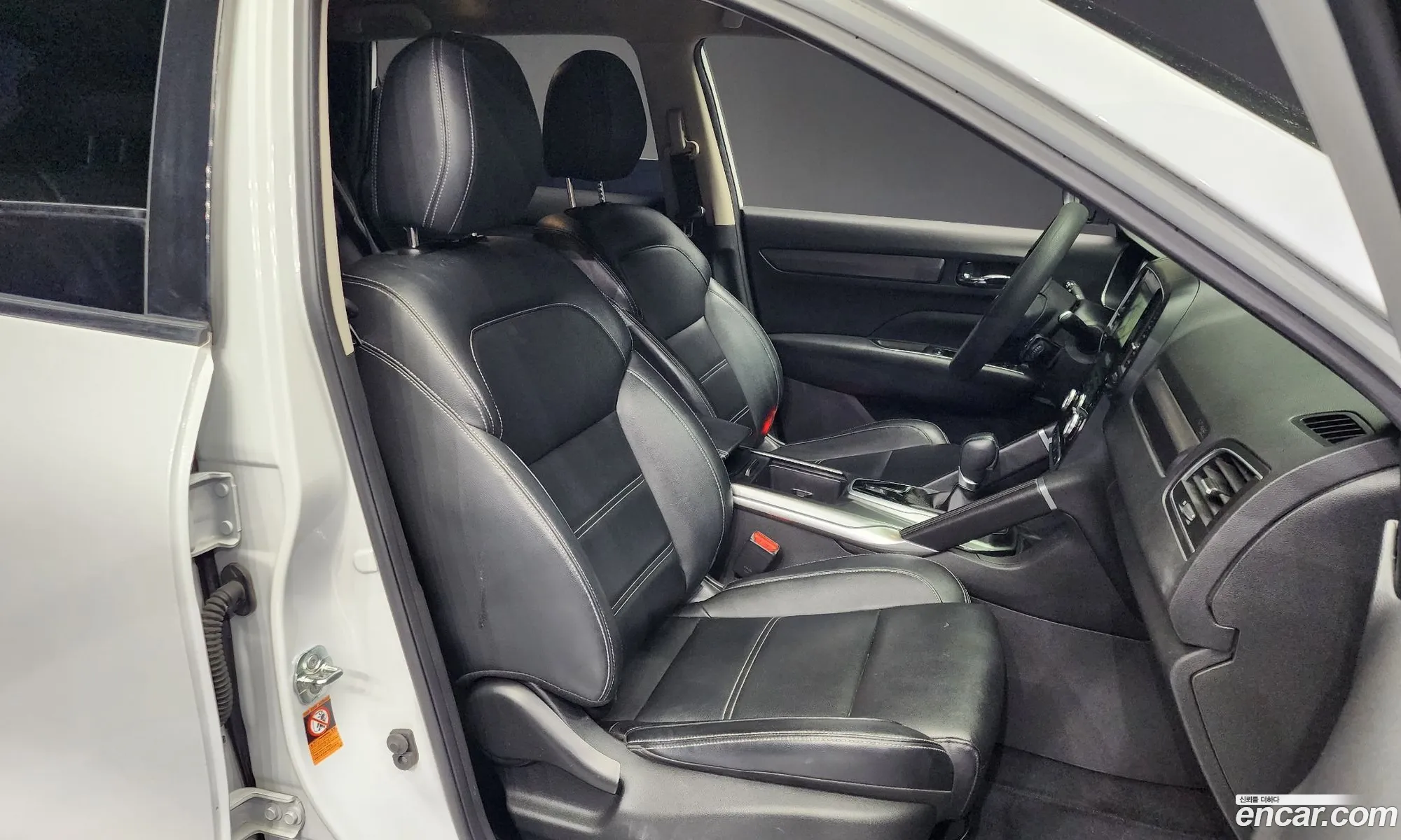 Korex Auto Trade - фотография 4062836