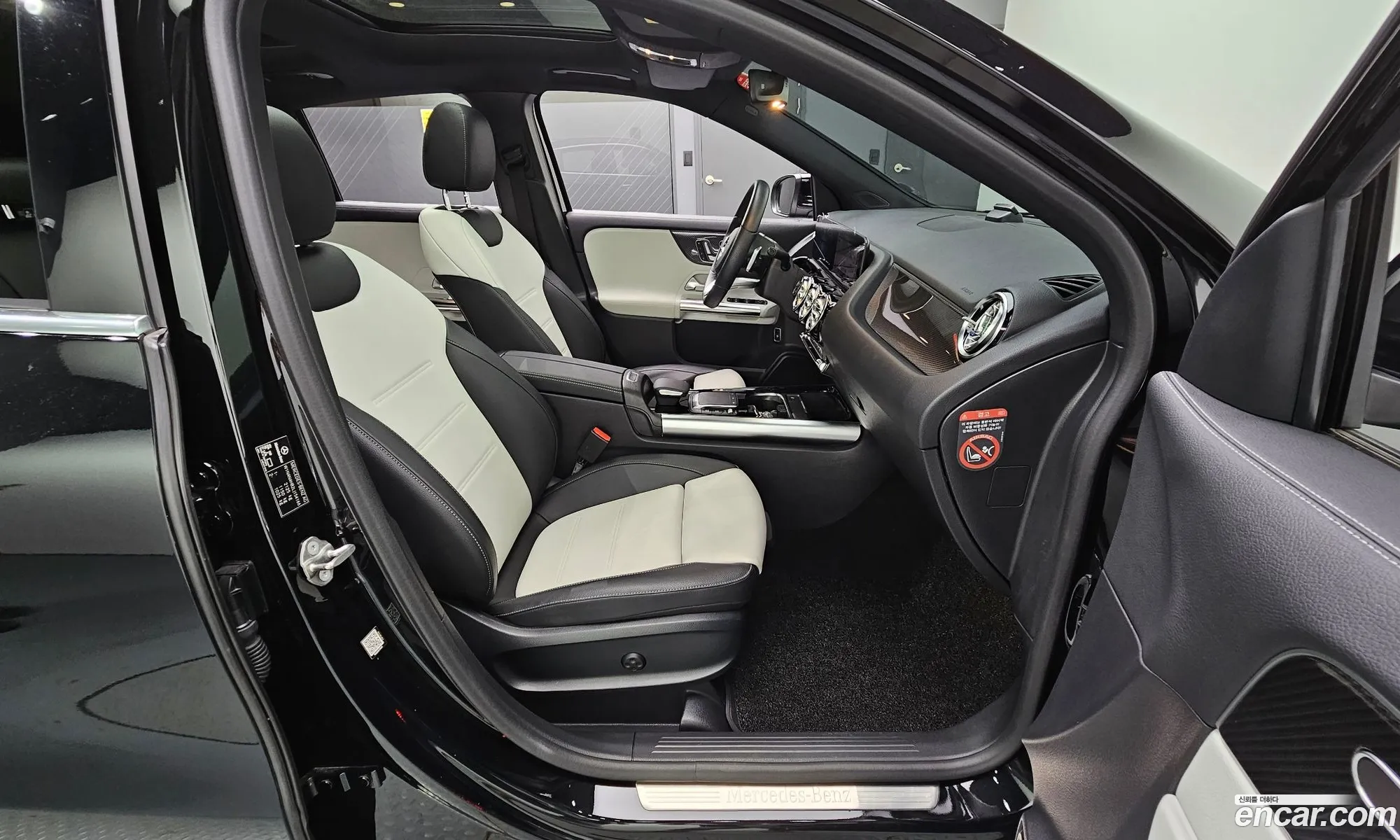 Korex Auto Trade - фотография 14835087