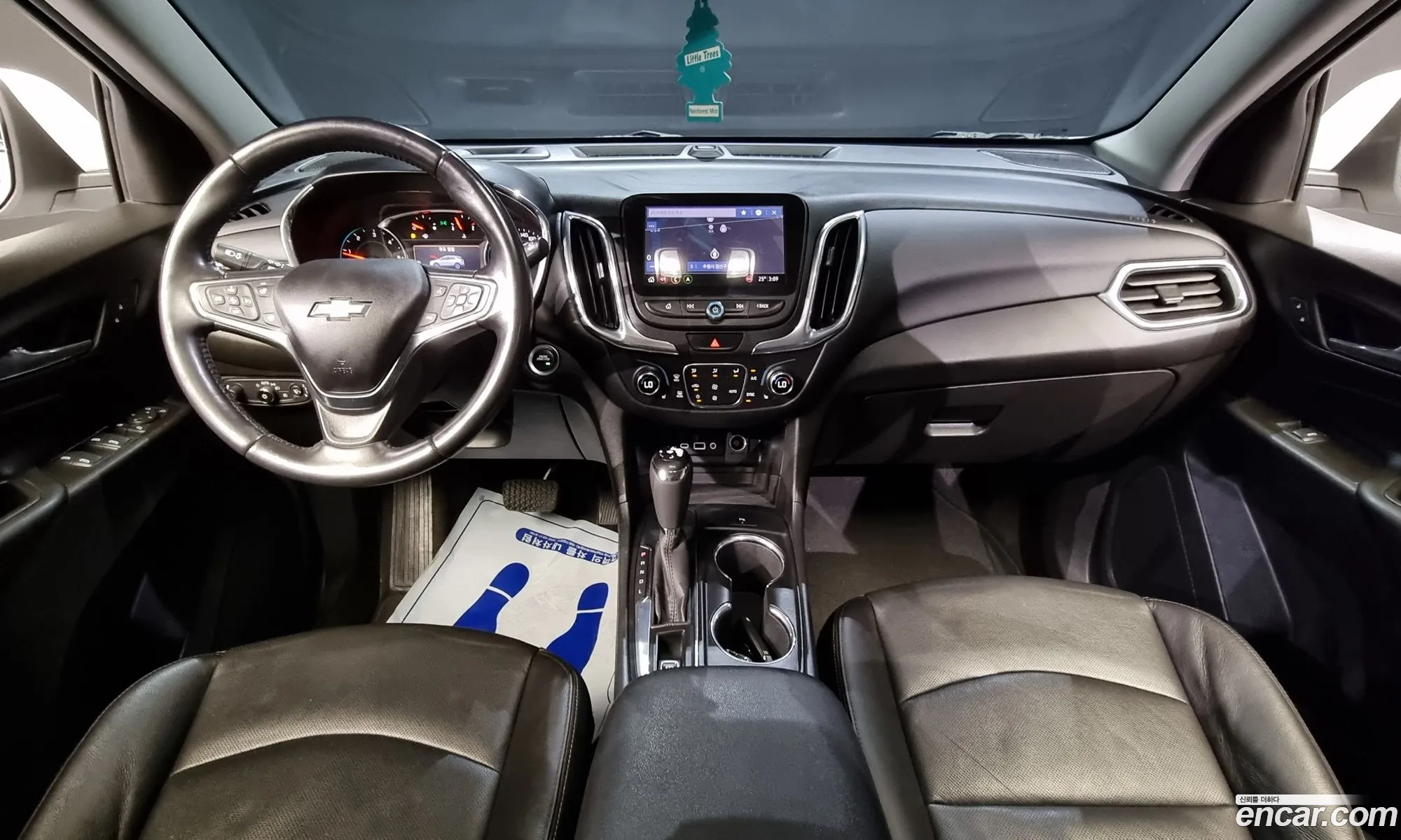 Korex Auto Trade - фотография 8132896