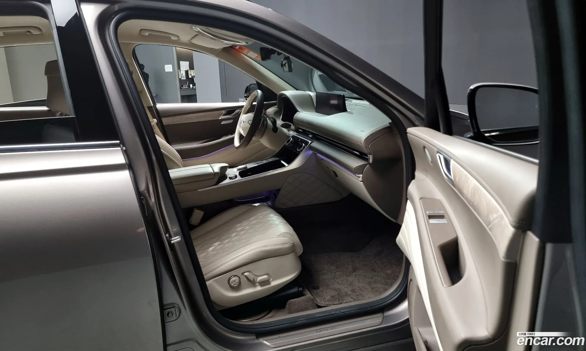 Korex Auto Trade - фотография 216045