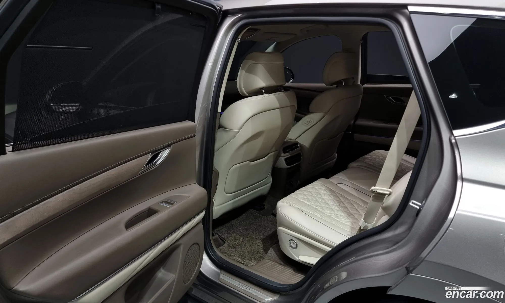 Korex Auto Trade - фотография 216046