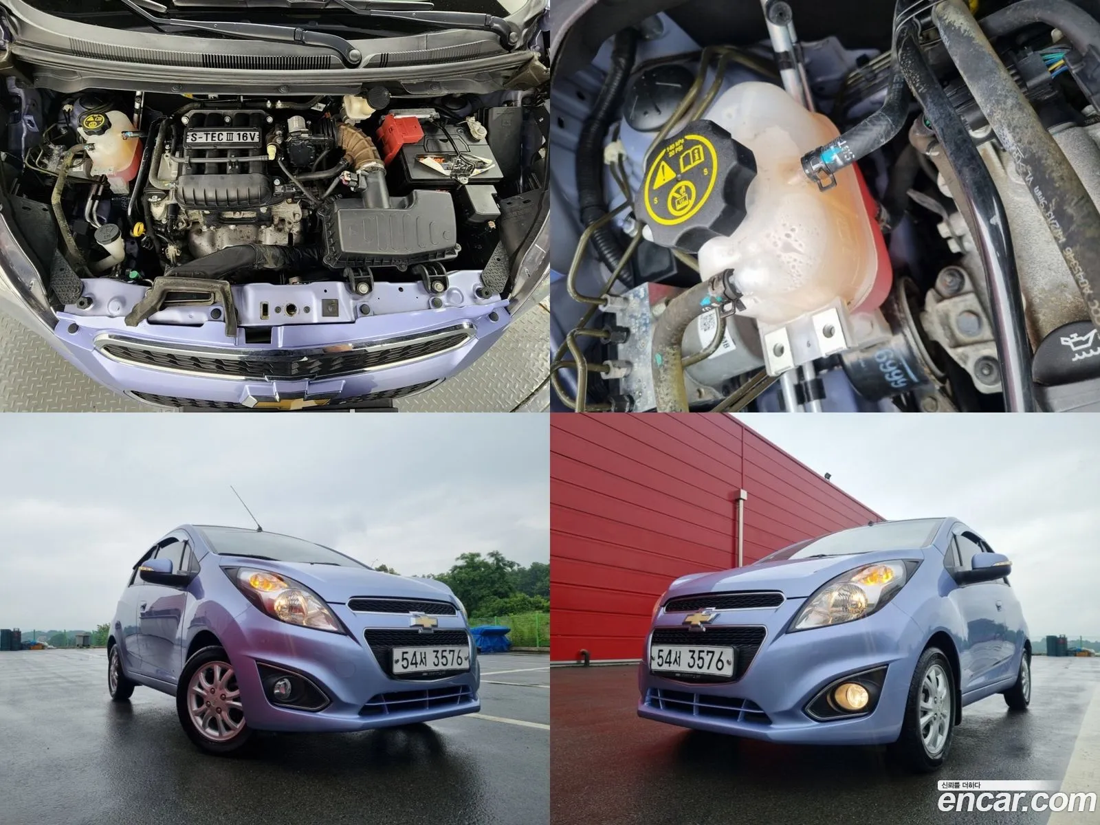 Chevrolet Spark Iii Spark S 2014 - фотография 7900988