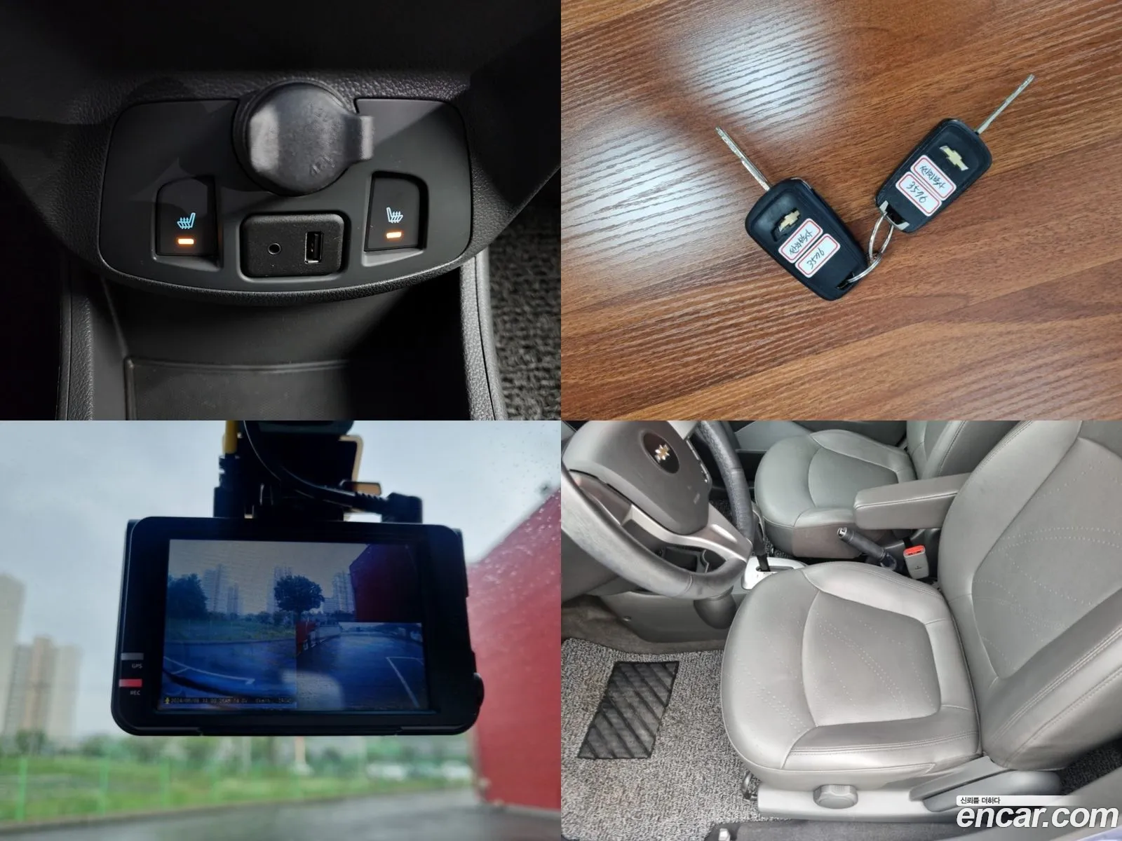 Korex Auto Trade - фотография 7997853