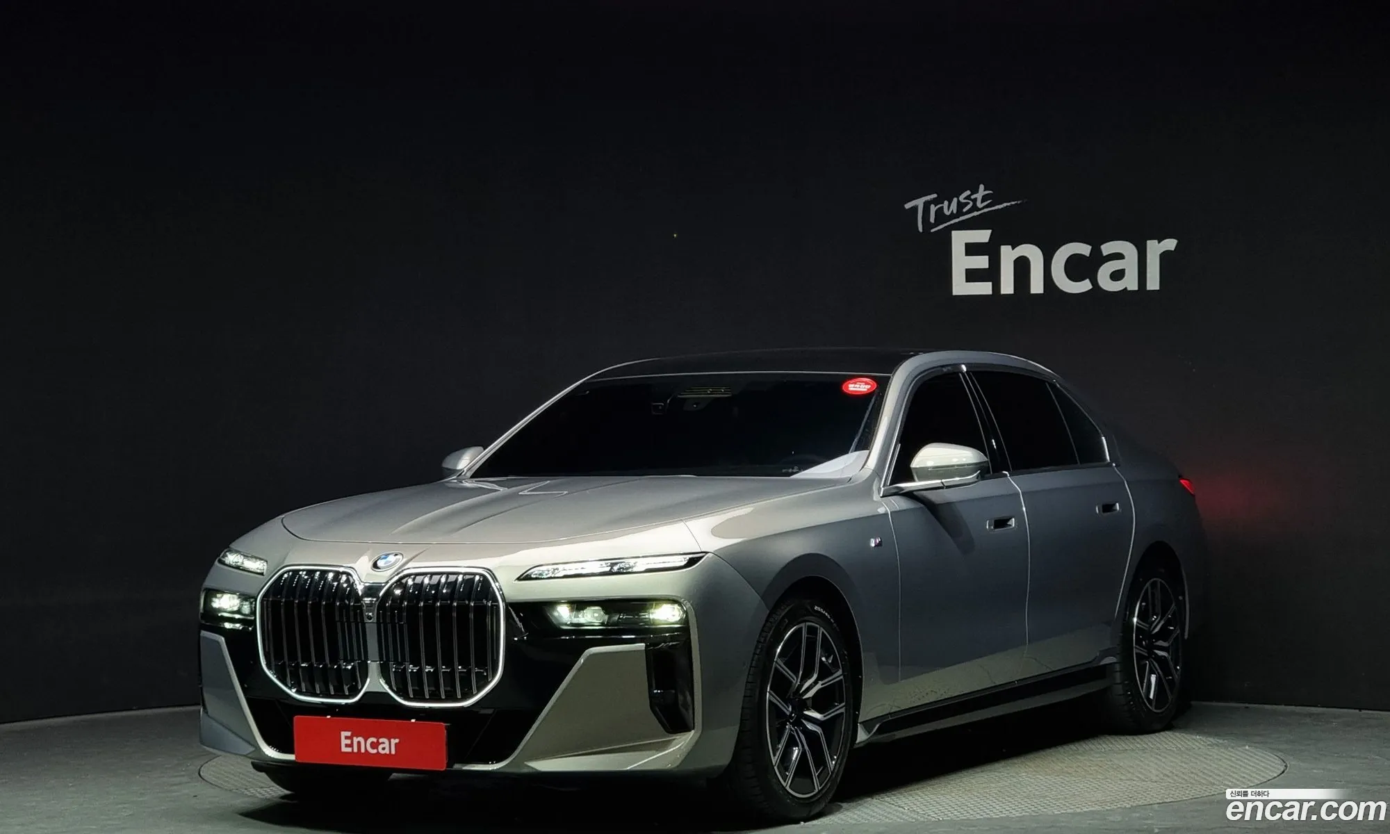 BMW 7Er 740I Sdrive M Sports 2023 - фотография 17093673