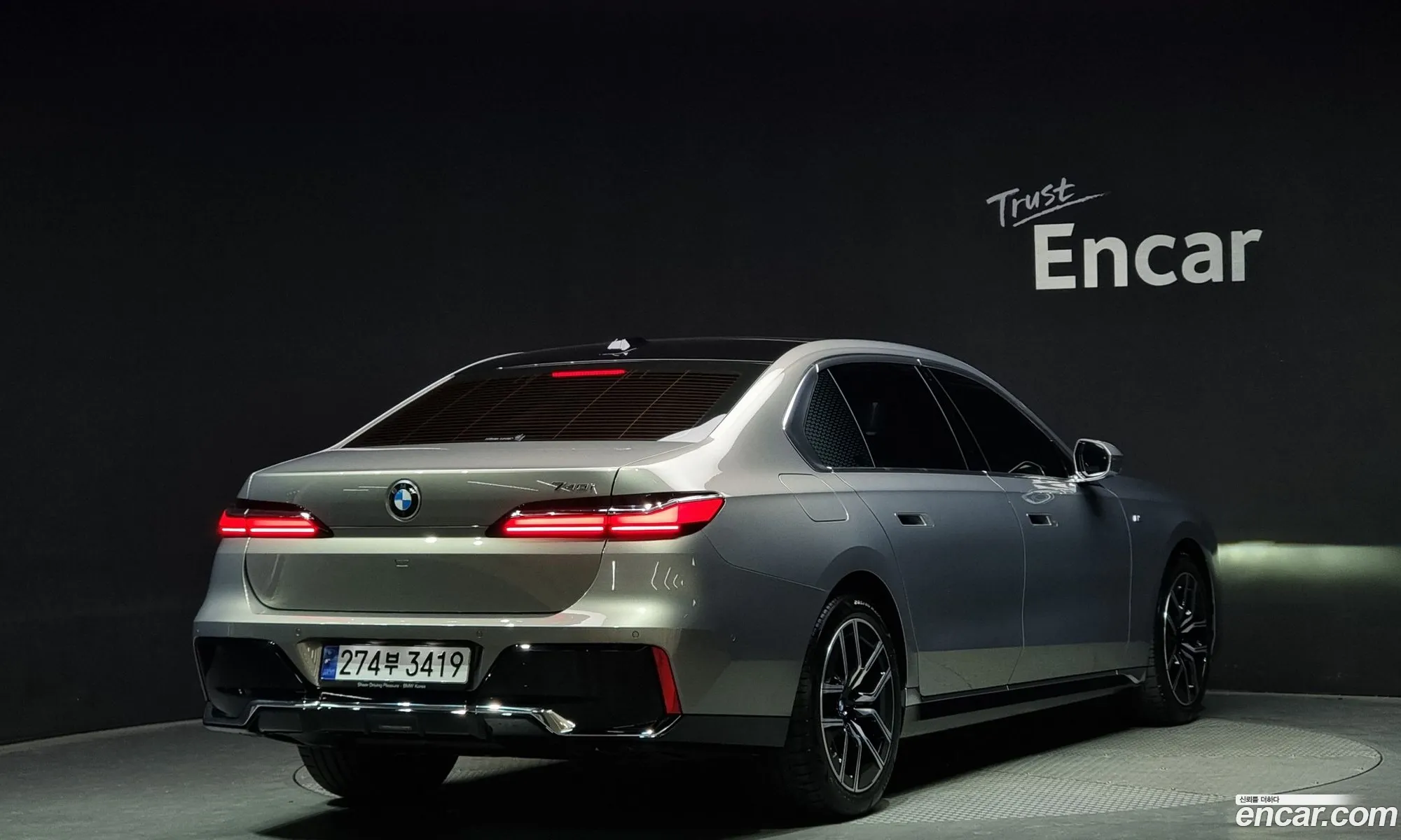 BMW 7Er 740I Sdrive M Sports 2023 - фотография 17093674