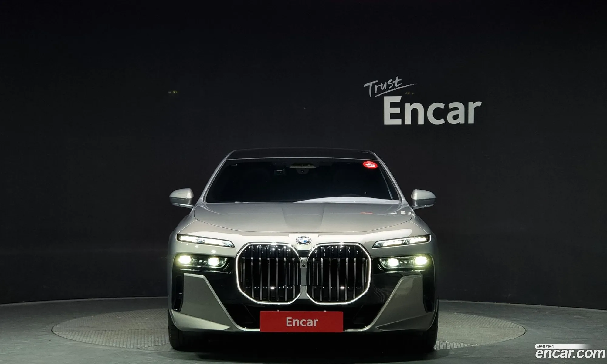 BMW 7Er 740I Sdrive M Sports 2023 - фотография 17093675