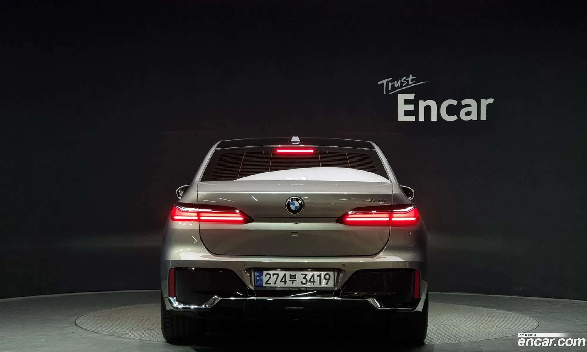 BMW 7Er 740I Sdrive M Sports 2023 - фотография 17093676