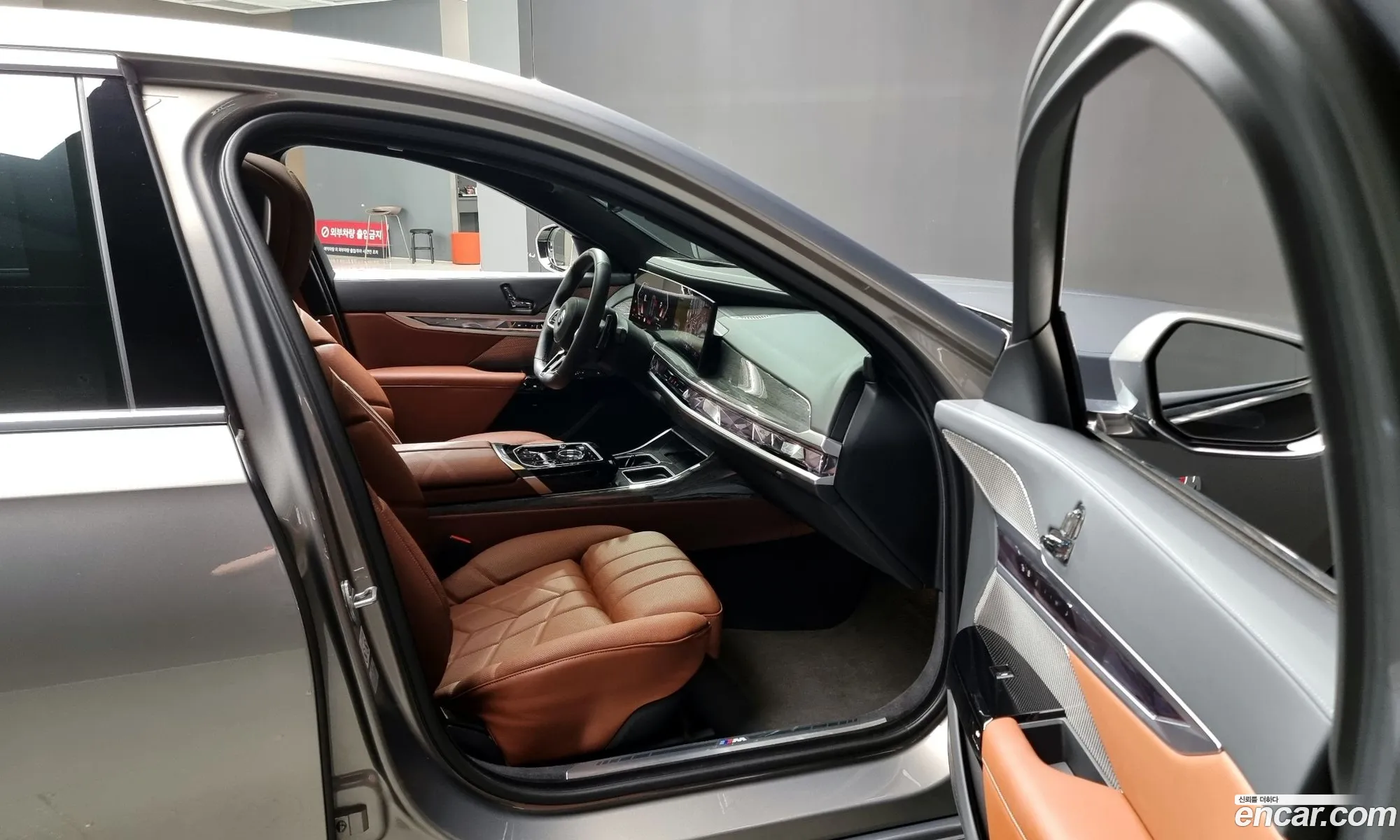Korex Auto Trade - фотография 17156514