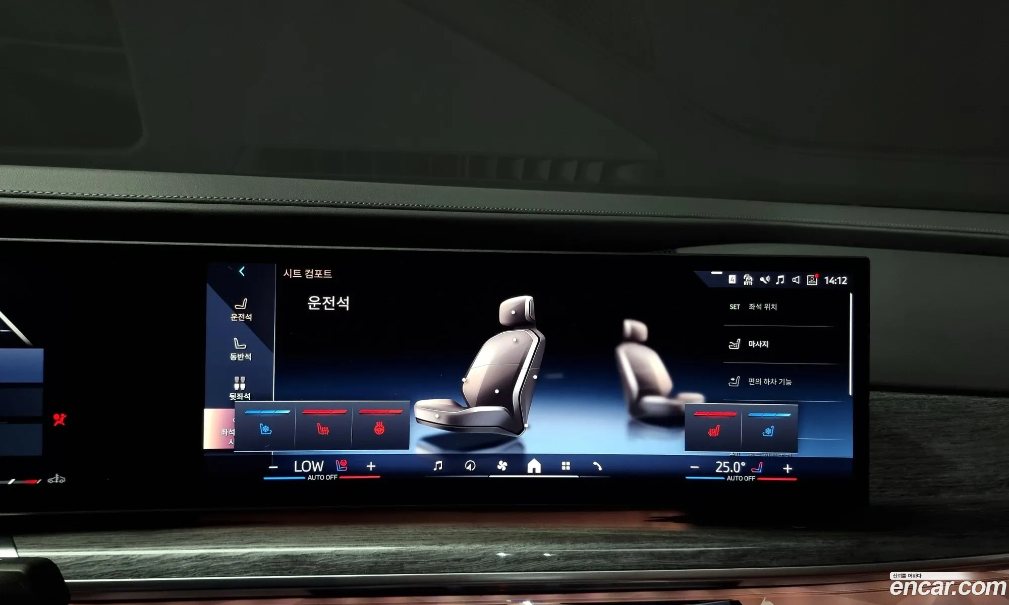 Korex Auto Trade - фотография 17156521