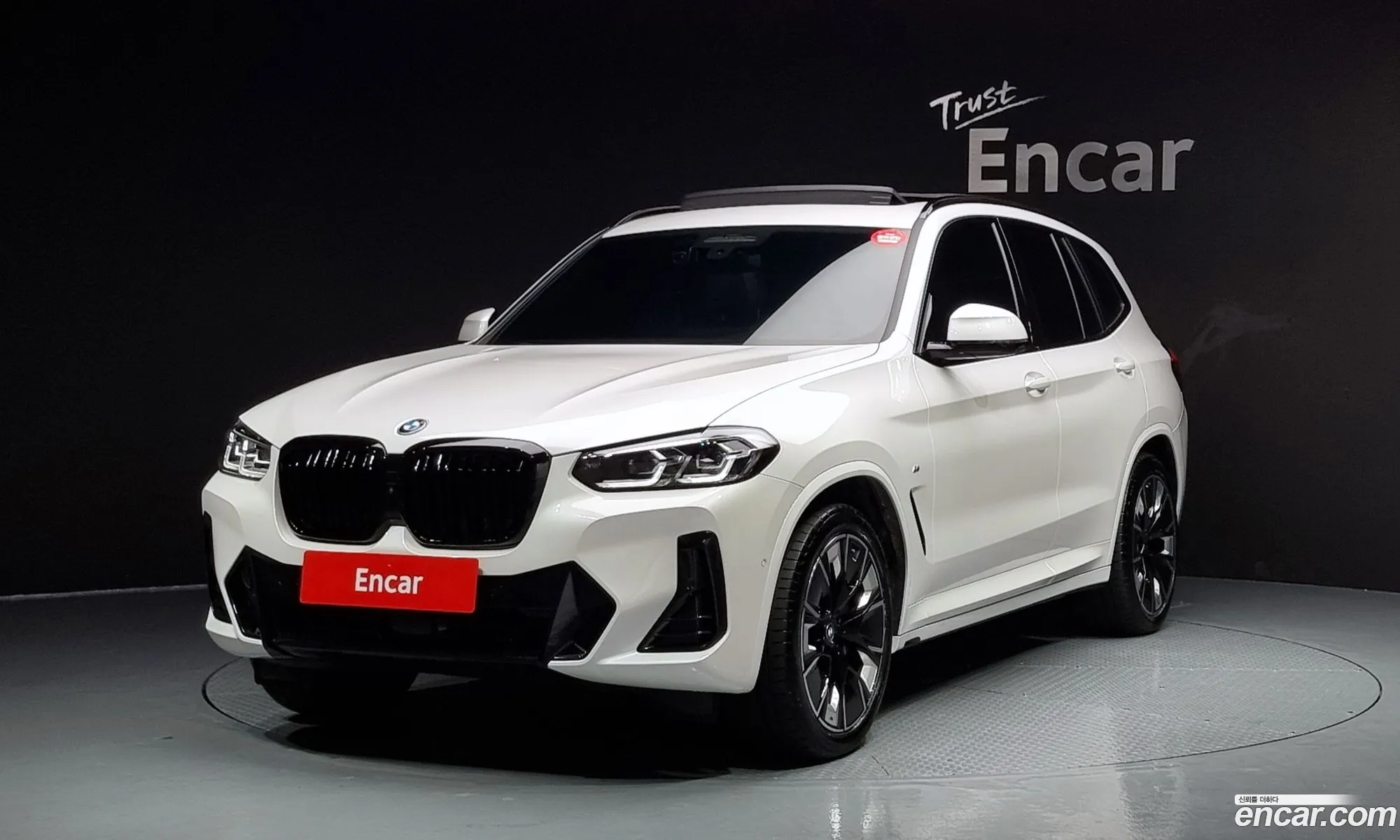 BMW Ix3 M Sport - фотография 17131393