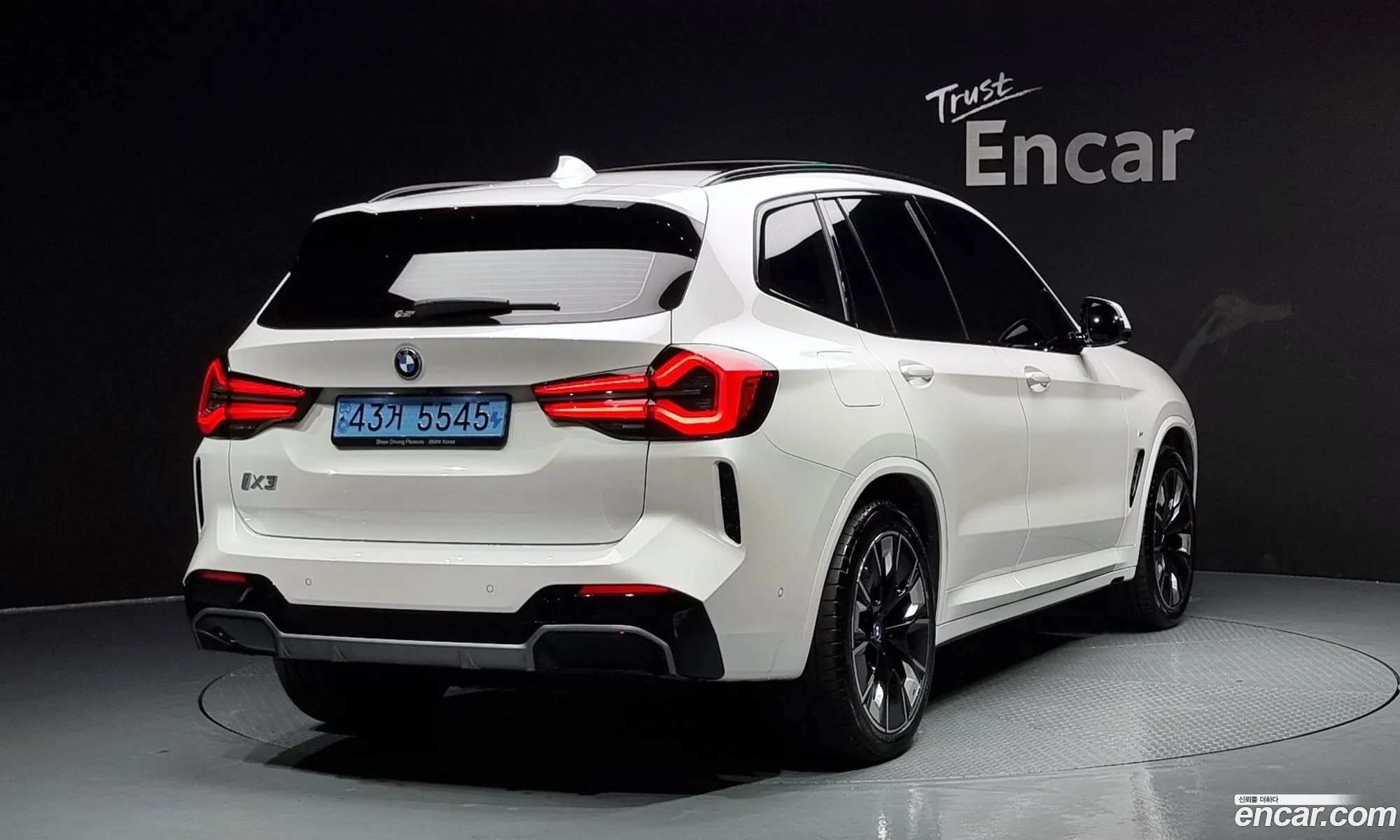 BMW Ix3 M Sport - фотография 17131394