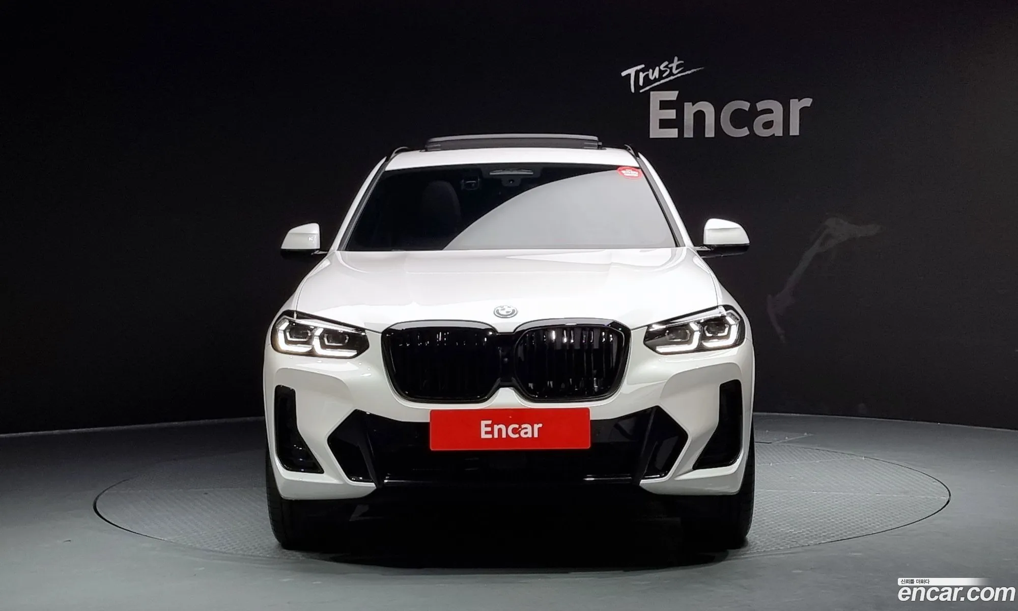 BMW Ix3 M Sport - фотография 17131395