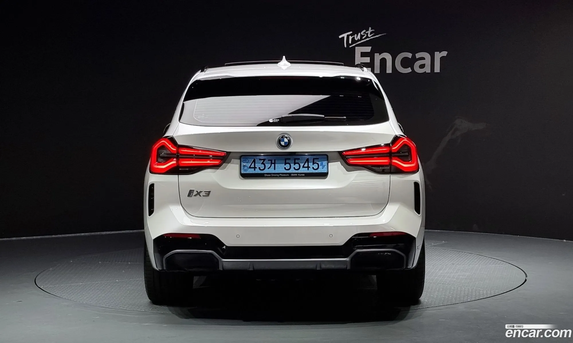 BMW Ix3 M Sport - фотография 17131396