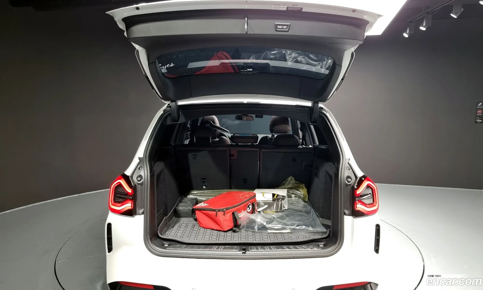 Korex Auto Trade - фотография 17148052