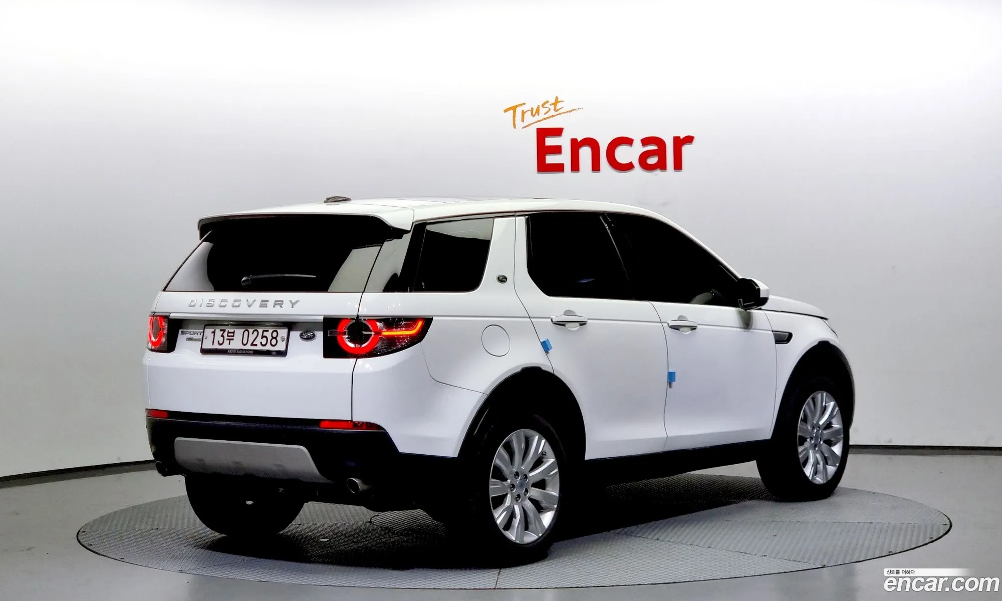 Land Rover Discovery Sport 20 Td4 Hse Luxury 2016 - фотография 7390491