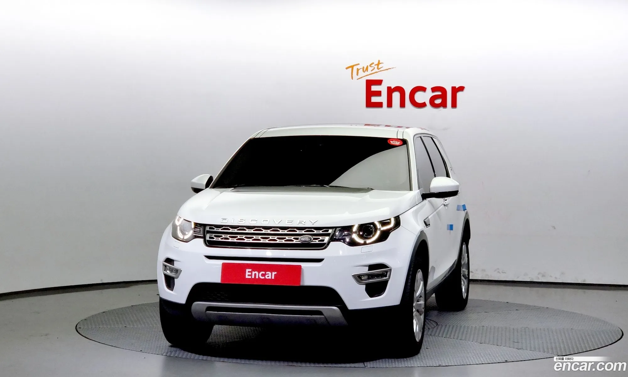 Land Rover Discovery Sport 20 Td4 Hse Luxury 2016 - фотография 7390492