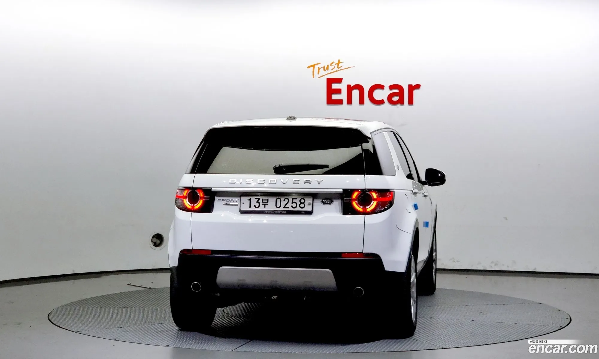 Land Rover Discovery Sport 20 Td4 Hse Luxury 2016 - фотография 7390493