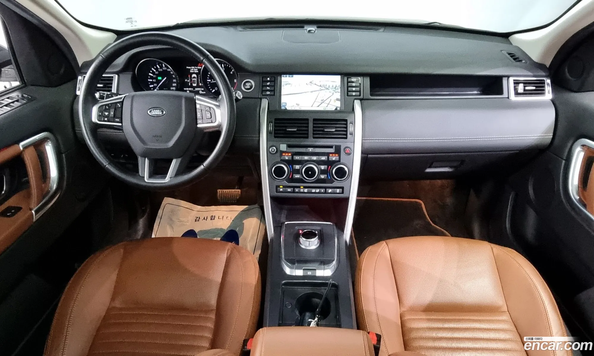 Korex Auto Trade - фотография 7446568