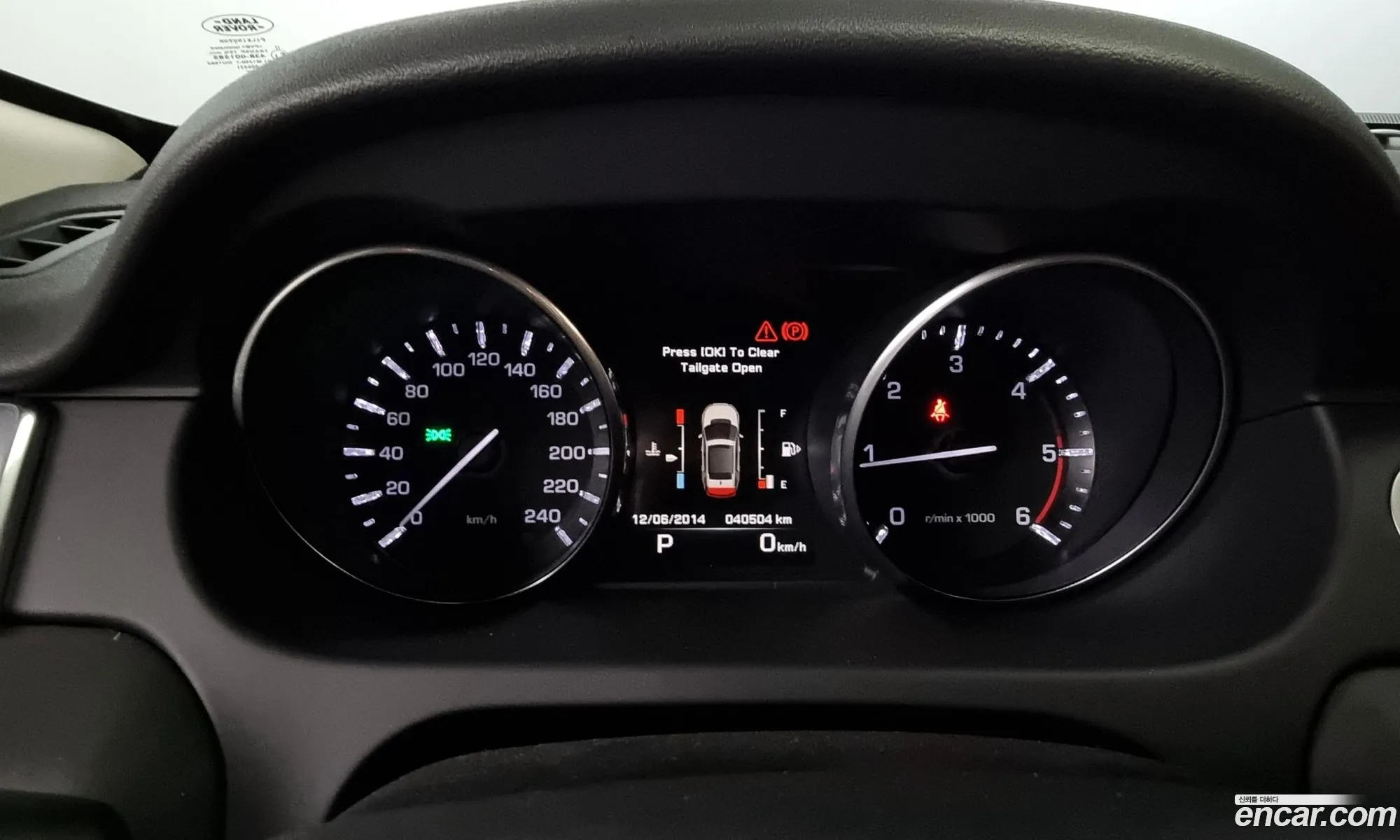 Korex Auto Trade - фотография 7446569