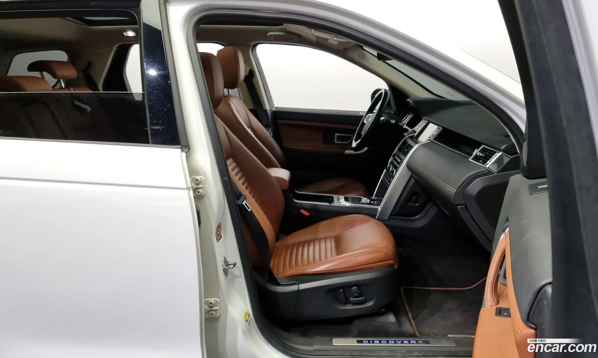 Korex Auto Trade - фотография 7446572