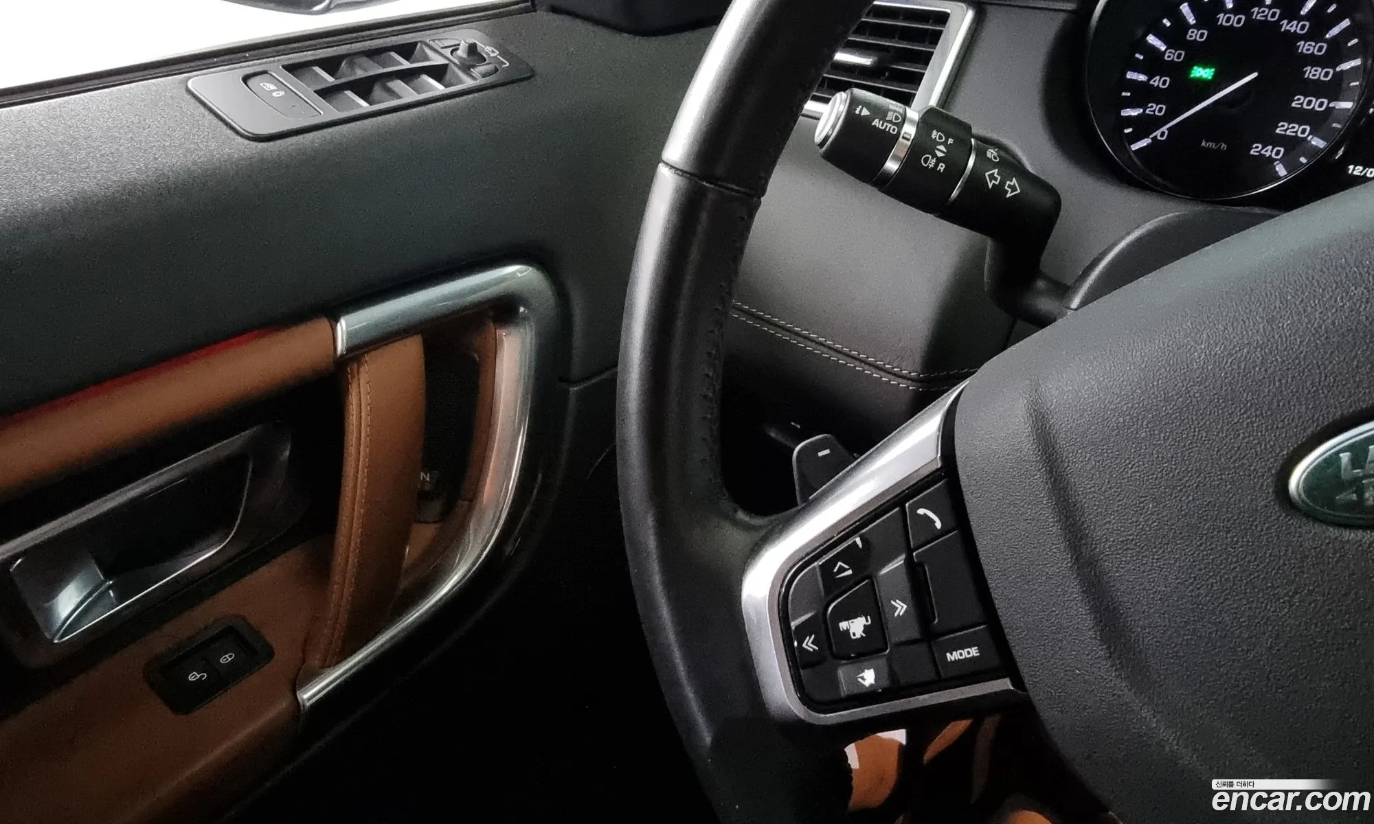 Korex Auto Trade - фотография 7446578