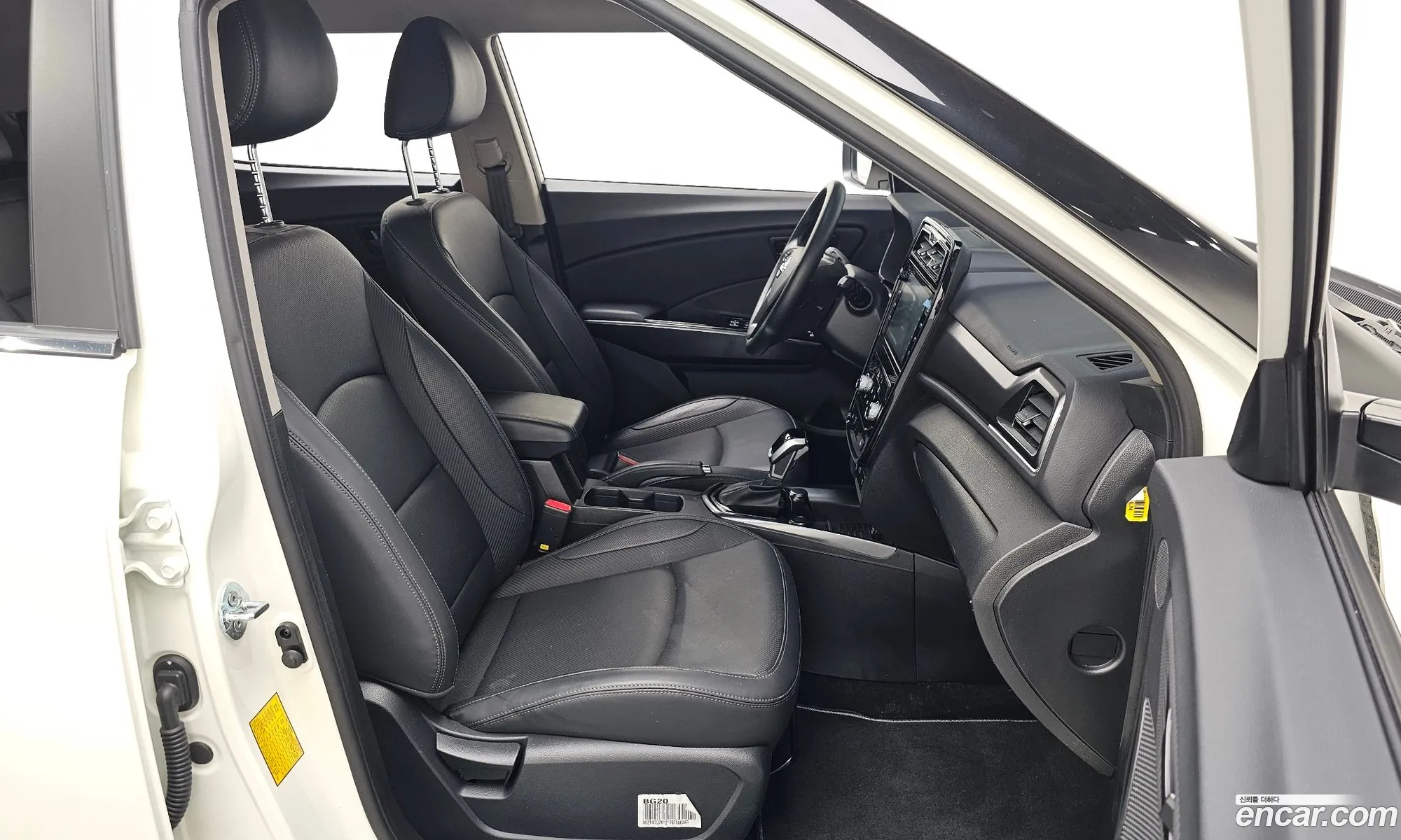 Korex Auto Trade - фотография 17539634