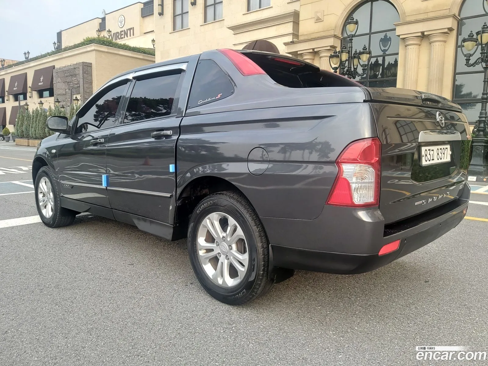 Ssangyong Korando 22 Cx7 4Wd 2016 - фотография 19918450