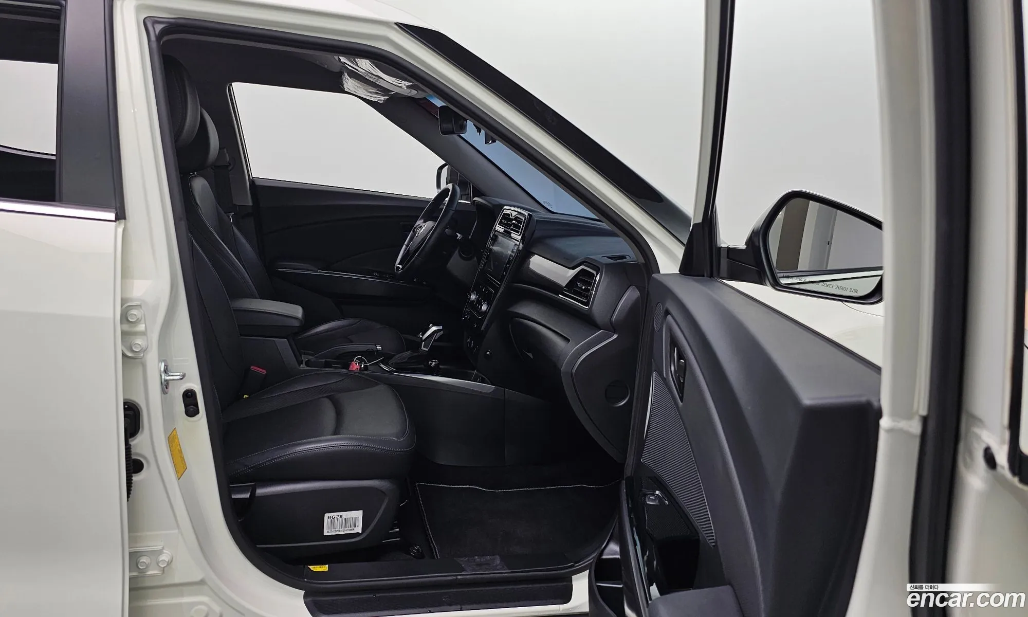 Korex Auto Trade - фотография 14094319