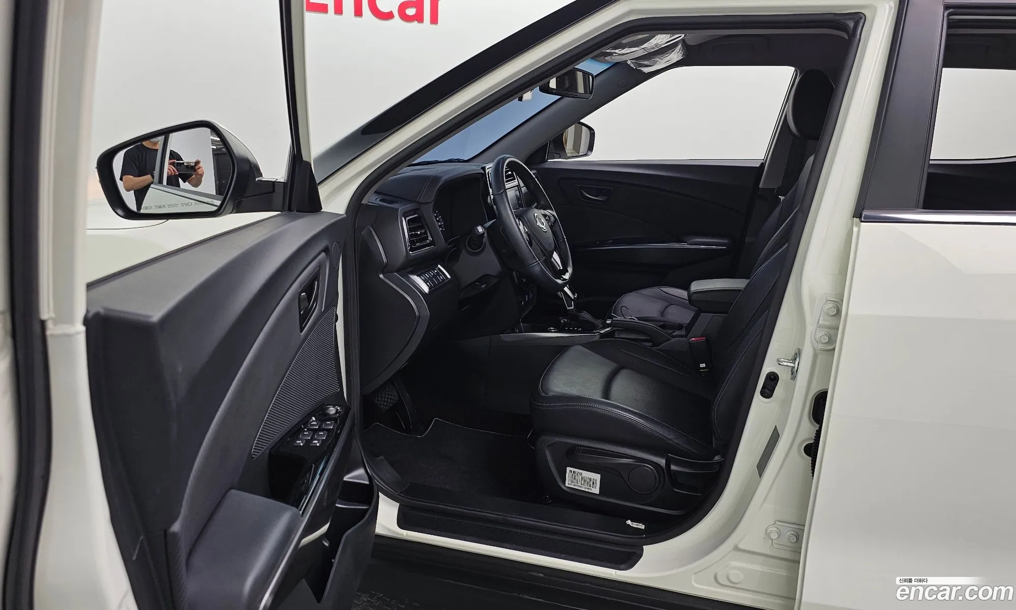 Korex Auto Trade - фотография 14094318