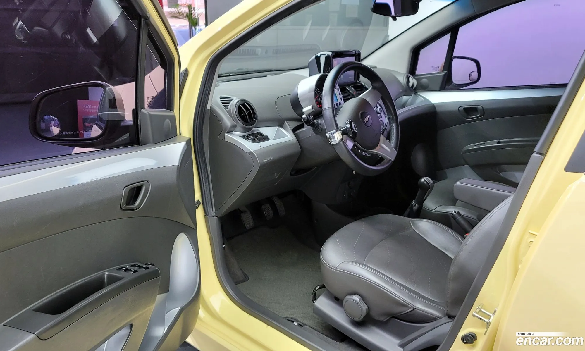 Korex Auto Trade - фотография 8021067
