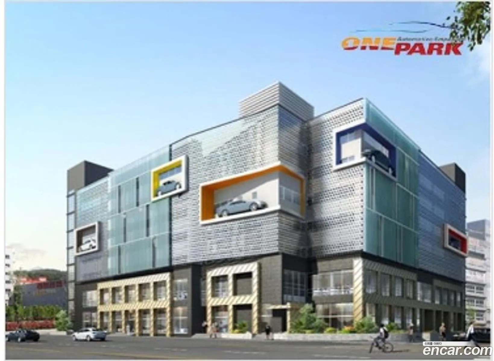 Korex Auto Trade - фотография 8021075