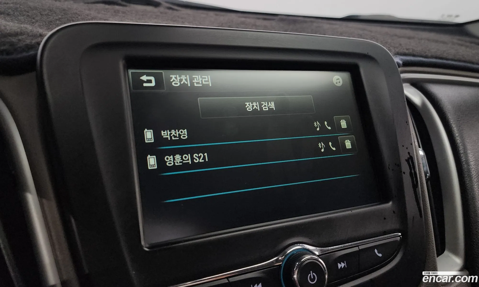 Korex Auto Trade - фотография 8156874