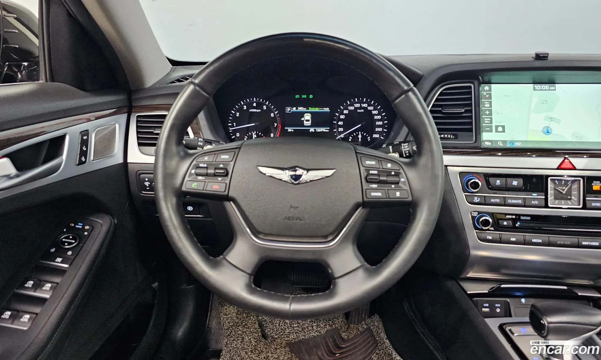 Korex Auto Trade - фотография 221715