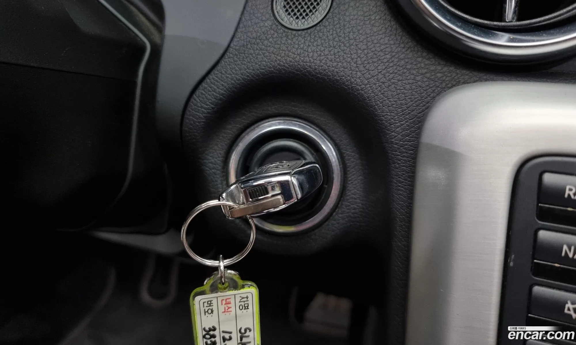 Korex Auto Trade - фотография 14648847