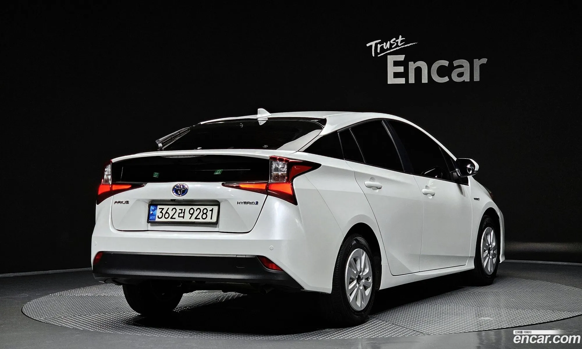 Toyota Prius Iv Xw50 18 2022 - фотография 14538460