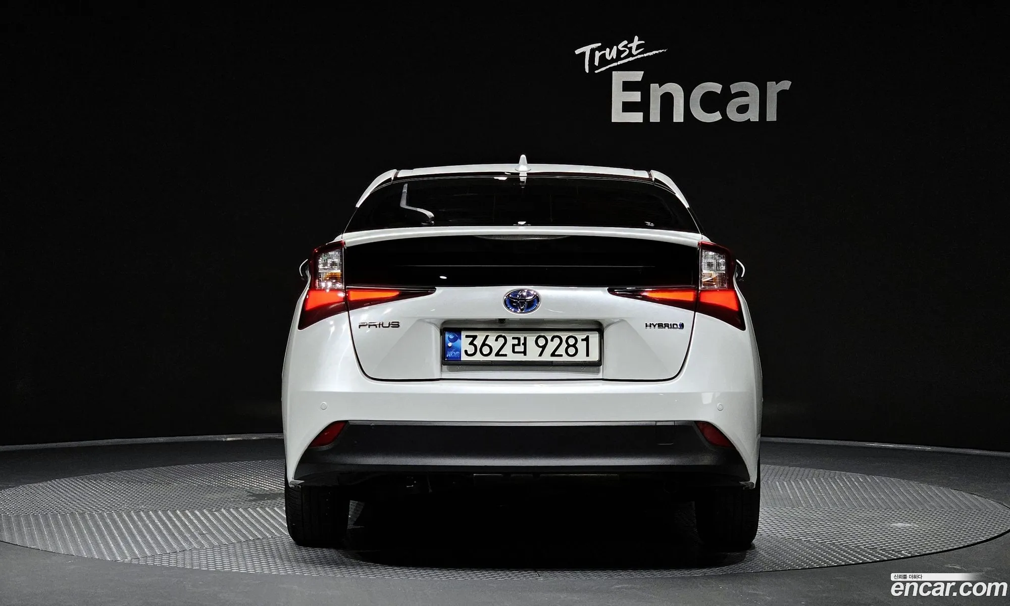 Toyota Prius Iv Xw50 18 2022 - фотография 14538462