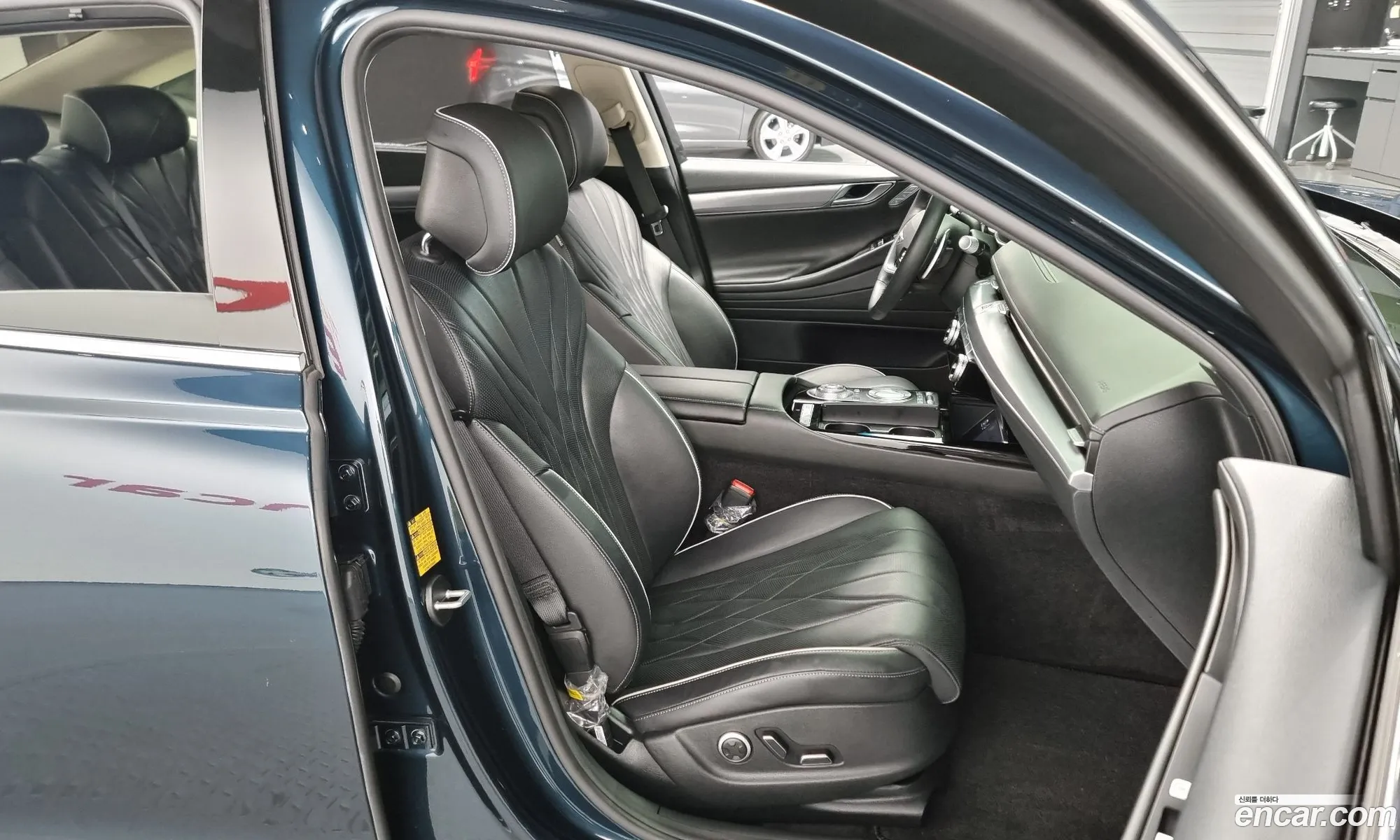 Korex Auto Trade - фотография 210500