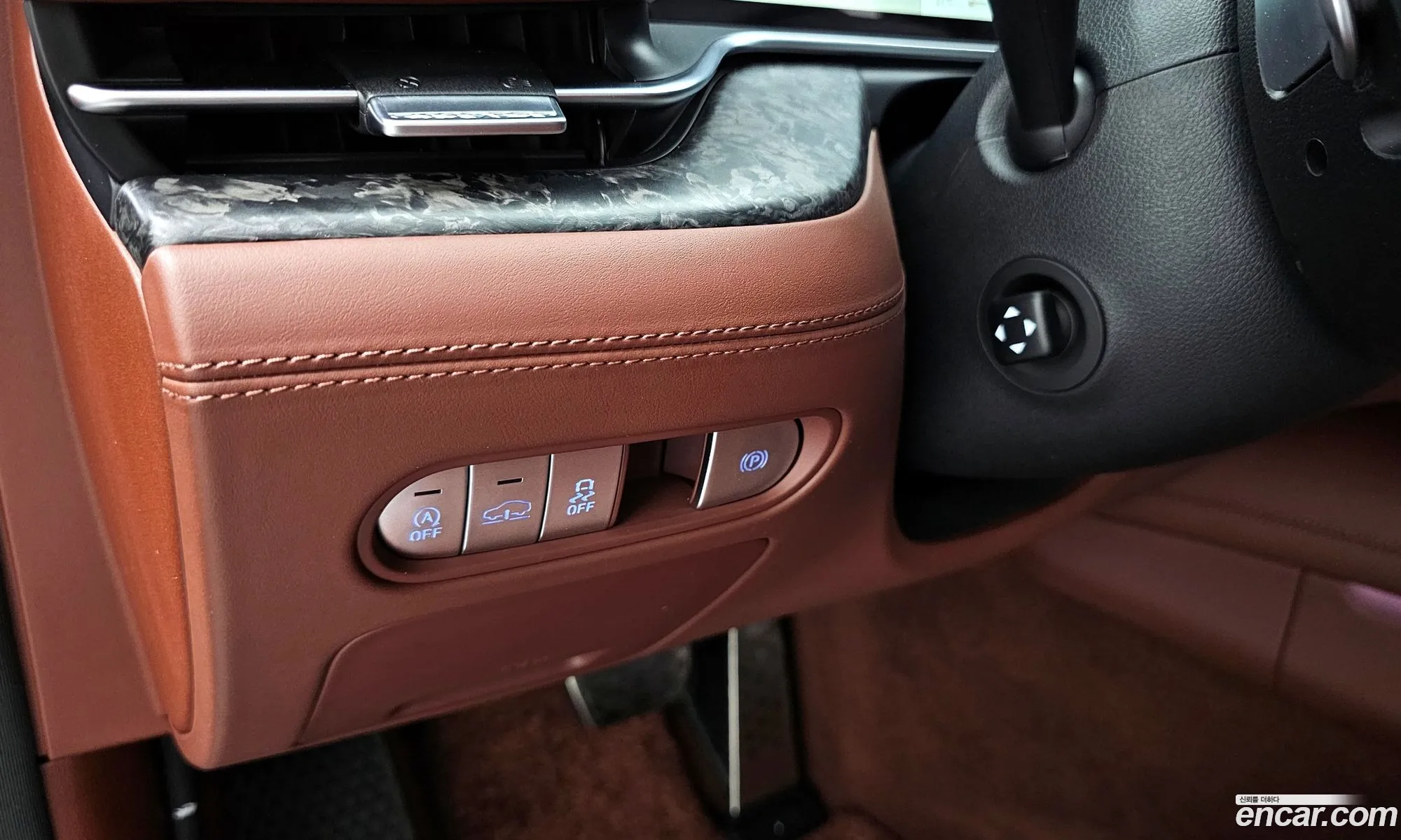 Korex Auto Trade - фотография 374725
