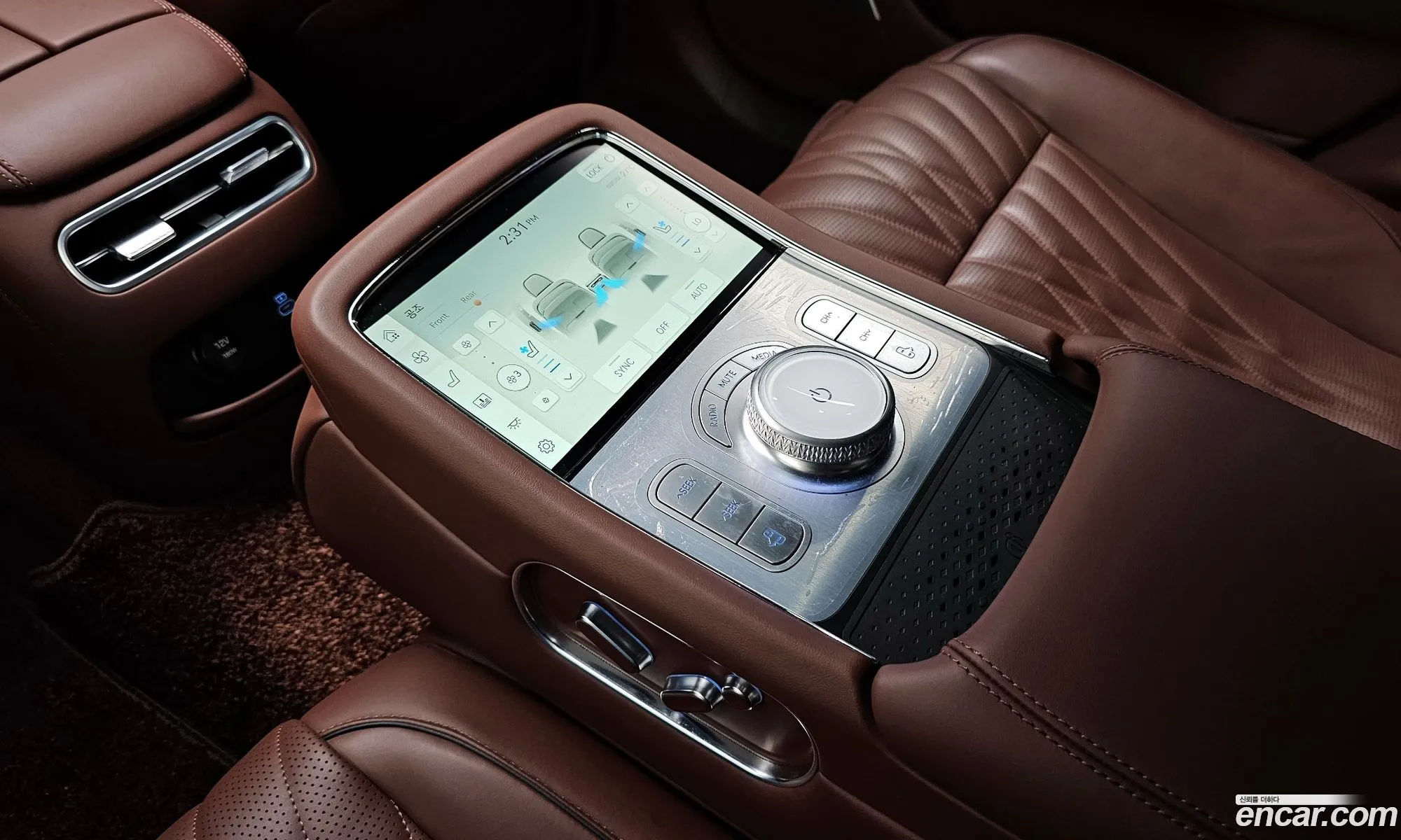 Korex Auto Trade - фотография 374731