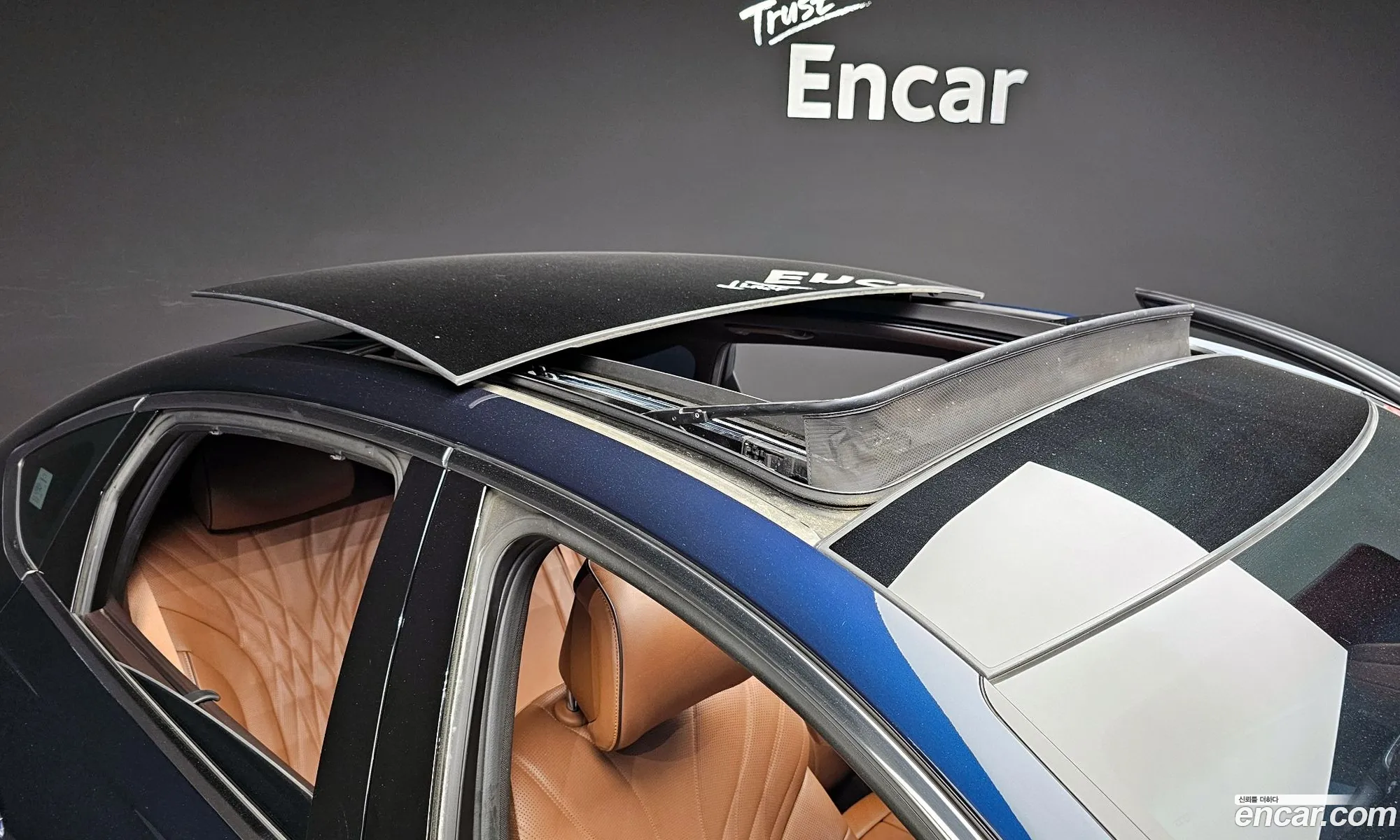 Korex Auto Trade - фотография 374395