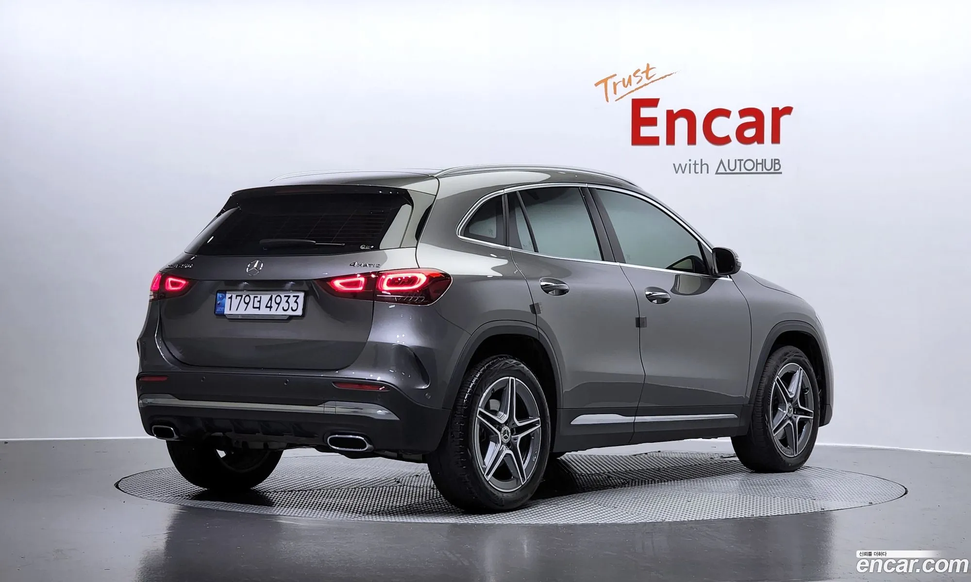 Mercedes-Benz Gla-Klasse Ii H247 Gla250 4Matic 2022 - фотография 14758410