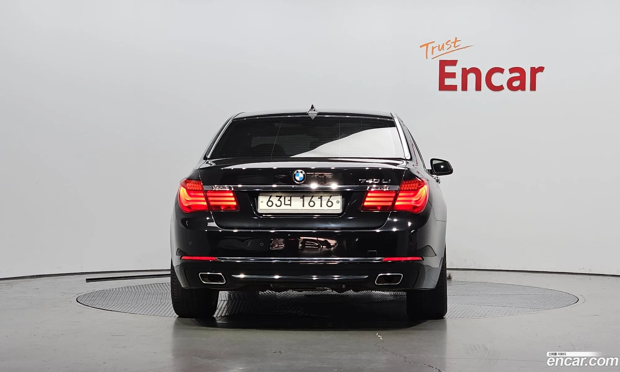 BMW 7Er V F01F02F04 740Li 2014 - фотография 17141697