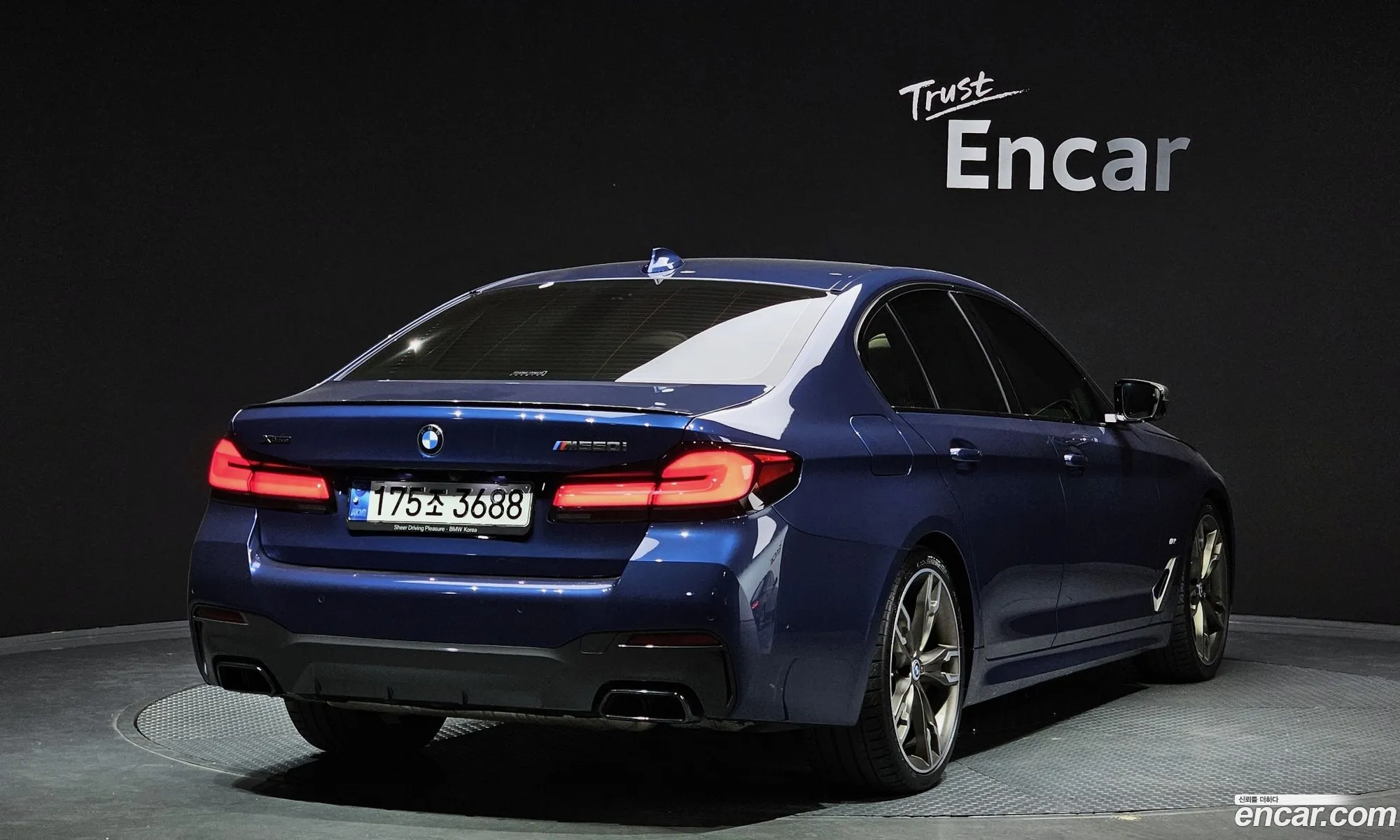 BMW 5 Series G30 M550I xDrive - фотография 17131479