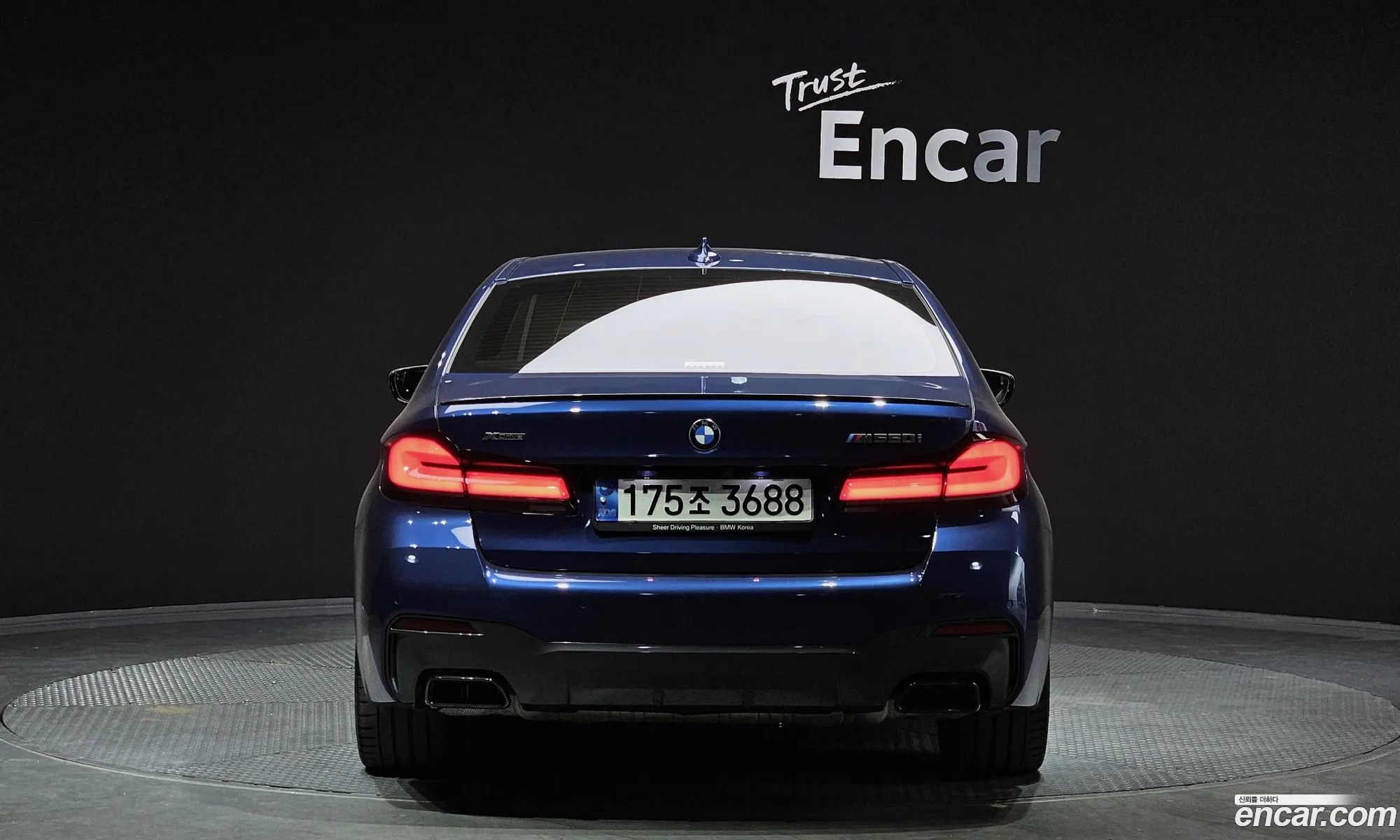 BMW 5 Series G30 M550I xDrive - фотография 17131481