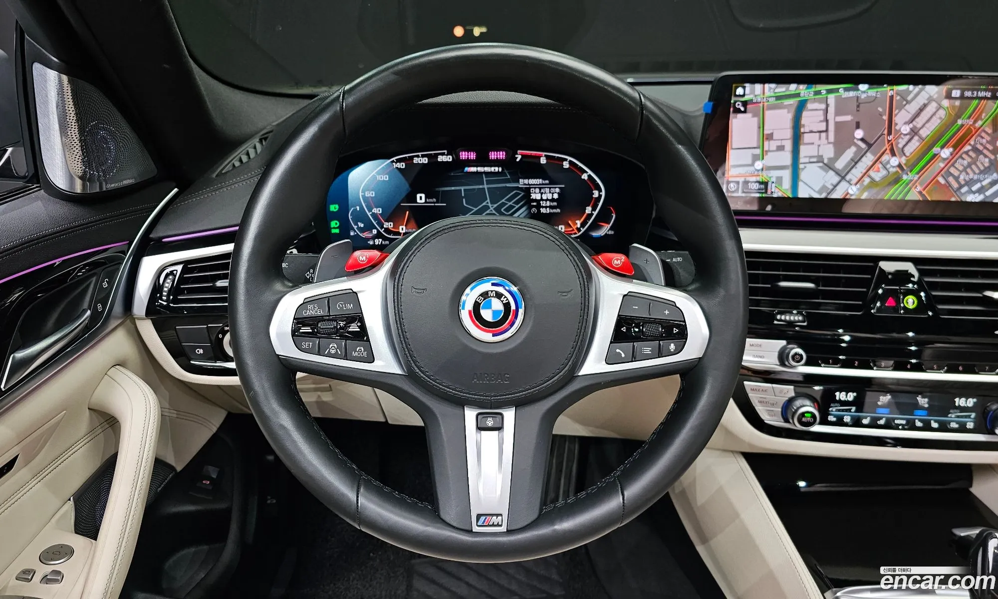 Korex Auto Trade - фотография 17114872