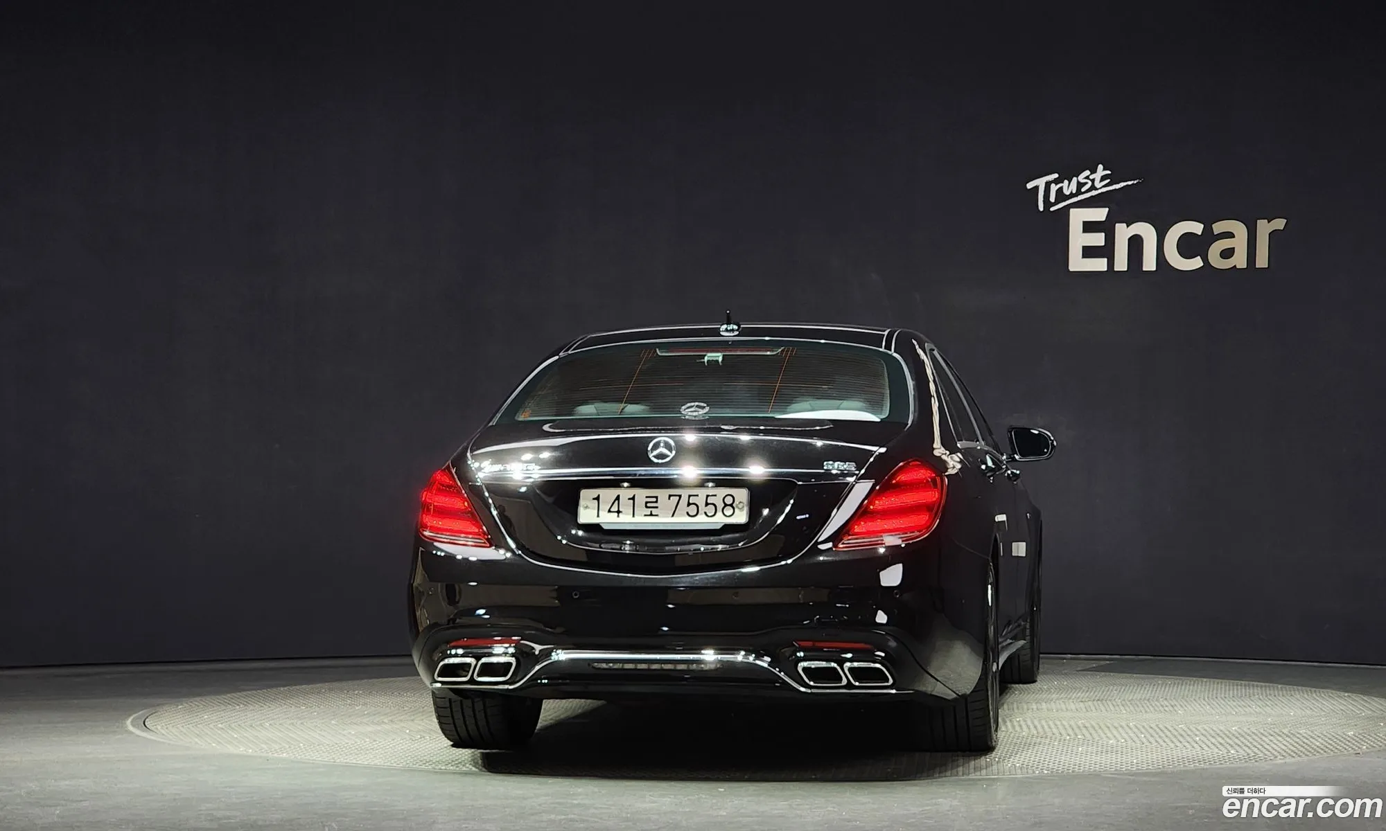 Mercedes-Benz S-Klasse Vi W222 C217 S350L Bluetec 4Matic 2015 - фотография 14371918
